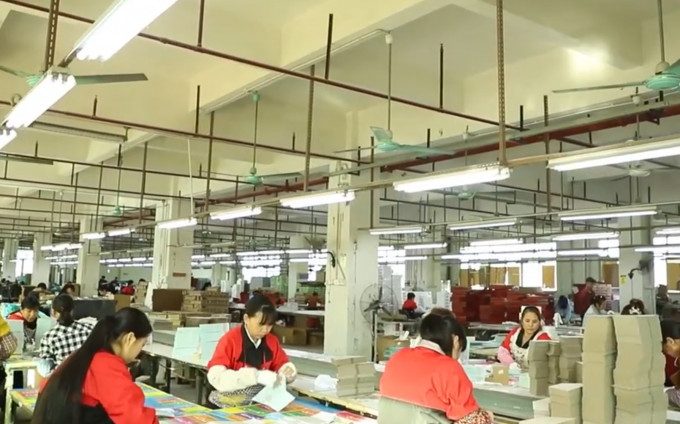الصين Zhuhai Danyang Technology Co., Ltd ملف الشركة 1
