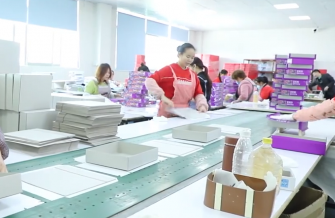 الصين Zhuhai Danyang Technology Co., Ltd ملف الشركة 0