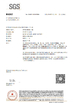 الصين Zhuhai Danyang Technology Co., Ltd الشهادات